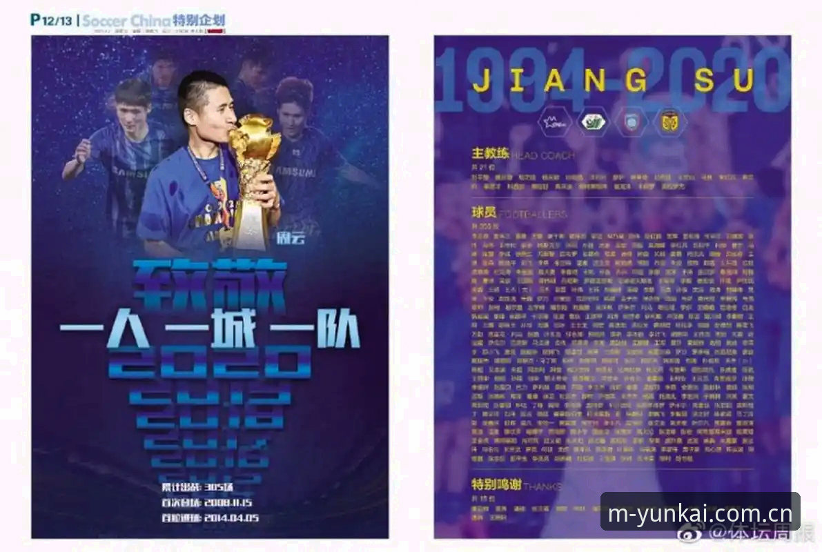 云开体育账号推荐怎么做才靠谱？技术评测员教你三步避坑