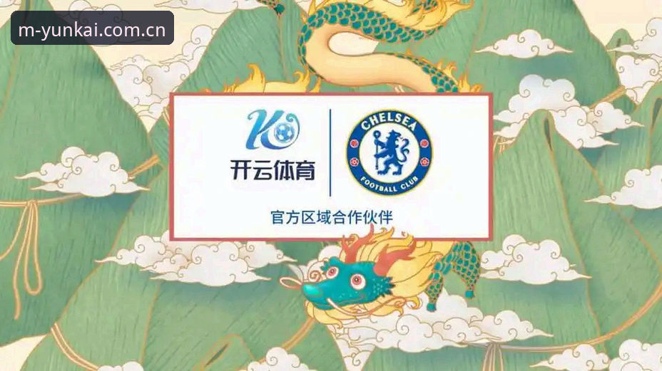 云开体育平台下载受阻怎么办？这些实用技巧帮你轻松解决