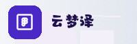合作伙伴