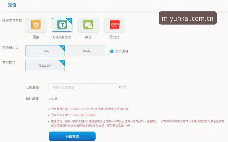云开体育官方app下载官方下载 云开体育官方app下载官方下载详细解读:新手从下载到上手的完整路径