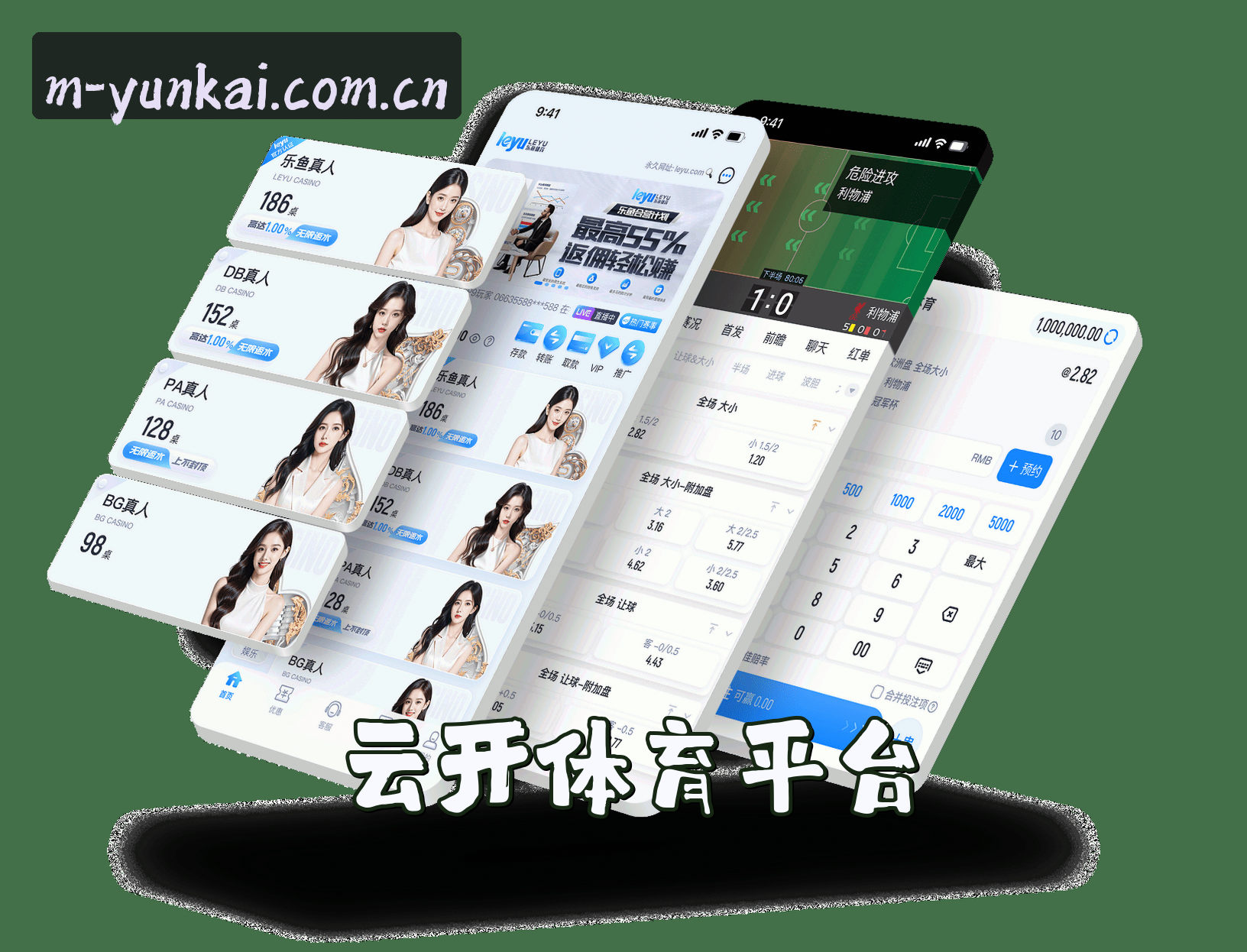 关于我们